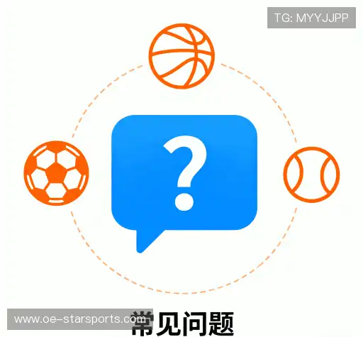 问题解答集